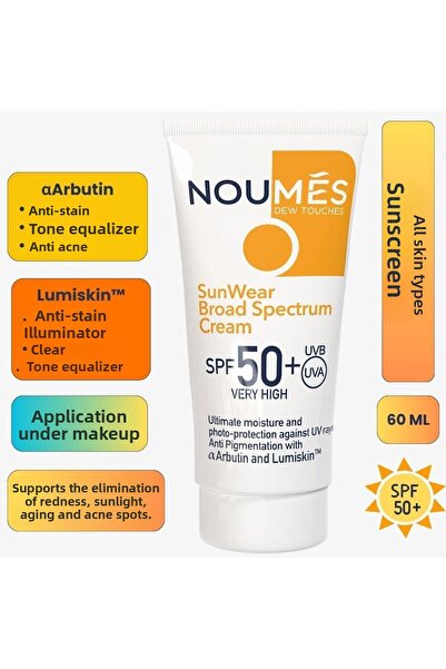 noumés dew touches Noumes SPF 50+ واقي من الشمس - عيب، تفتيح، معادلة لون البش...