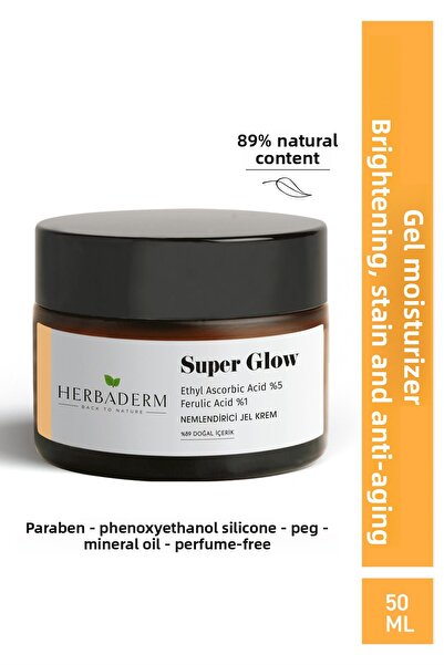 Herbaderm كريم جل مرطب فائق التوهج مع فيتامين C وحمض الفيروليك