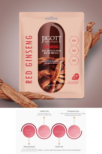 Jigott Red Ginseng Pore Firming, Moisturizing and Repairing Real Ampoule Mask