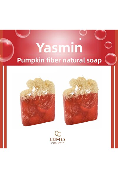 ComesCosmetic عبوتان من صابون الياسمين الطبيعي بنسبة 100% من ألياف اليقطين