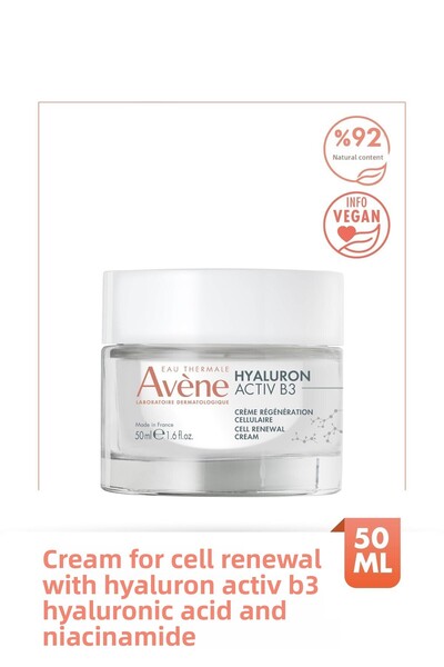 Avene Intensive Repair Cream for Smooth and Firmed Skin 50ml
