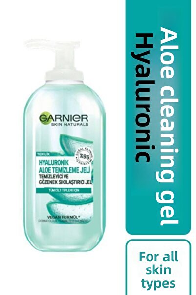 Garnier جل التنظيف وشد المسام بخلاصة الصبار بالهيالورونيك 200 مل