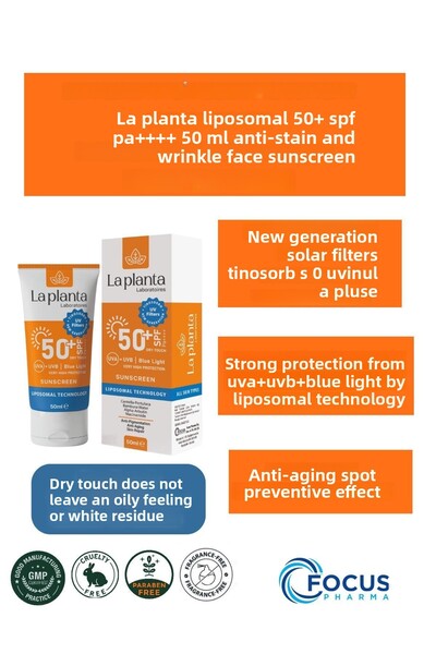 LA PLANTA 50 مل ليبوسومال SPF 50 Pa - كريم الشمس المضاد للتصبغات