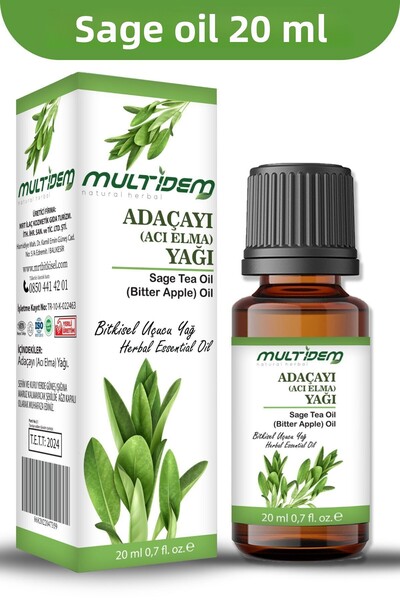 multidem زيت المريمية