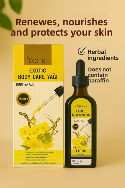 extal زيت كوسمينا الاستوائي للعناية بالوجه والجسم 100 مل