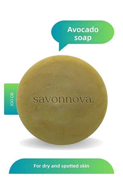 Savonnova صابون الأفوكادو الطبيعي، صابون فعال للعناية بالبشرة 100 جرام