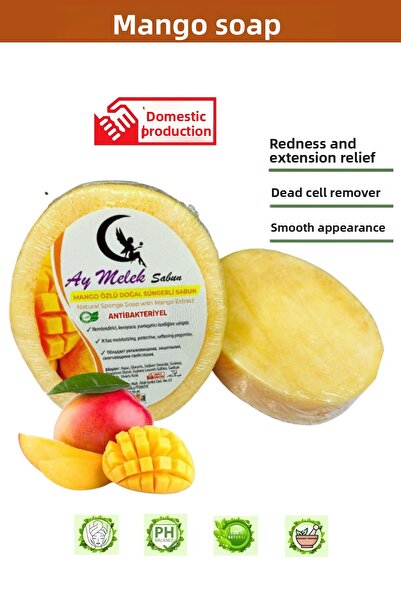 AYMELEK صابون الجمال الطبيعي بخلاصة المانجو وتأثير مضاد للتجاعيد على البشرة