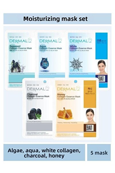 Dermal مجموعة قناع الترطيب بالأعشاب البحرية أكوا وايت الفحم والعسل 23 جرام × ...