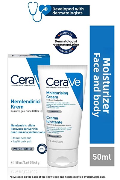 CeraVe كريم مرطب للوجه والجسم - للبشرة الجافة مع السيراميد وحمض الهيالورونيك ...