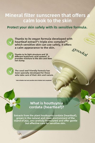 Goodal Houttuynia Cordata Extract Heartleaf Mineral Filter Sunscreen