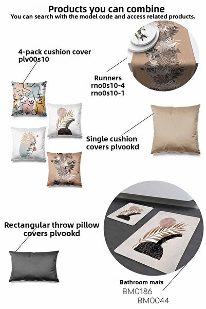 Pilloveland Washable 2-Piece Bath Mat - Non-Slip Base and Leaf Pattern 60*100 cm