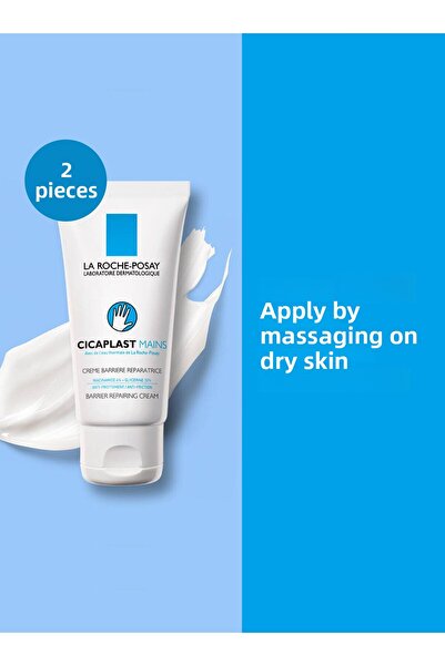 La Roche Posay كريم سيكابلاست مينز لليدين - 50 مل