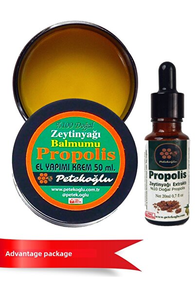 Petekoğlu زيت زيتون بروبوليس صناعة يدوية - كريم 50 مل وقطرات 20 مل