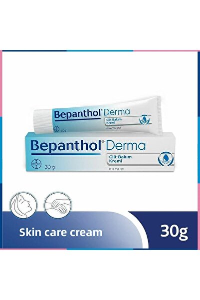 Bepanthol كريم ديرما للعناية ببشرة اليد والوجه 30 جرام