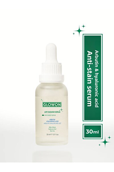 GLOWON سيروم أربوتين وحمض الهيالورونيك المضاد للعيوب 30 مل