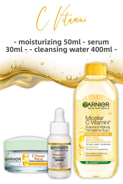 Garnier سيروم فيتامين سي 30 مل، مرطب 50 مل وماء منظف 400 مل