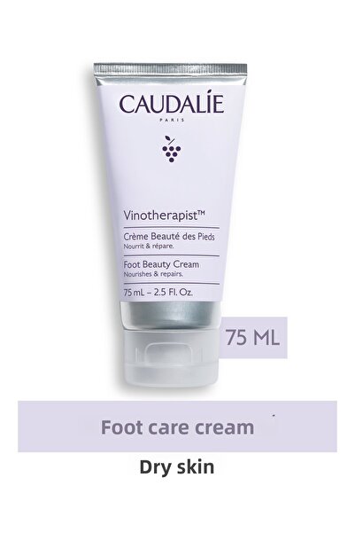 Caudalie Vinotherapist Foot Care Cream 75ml