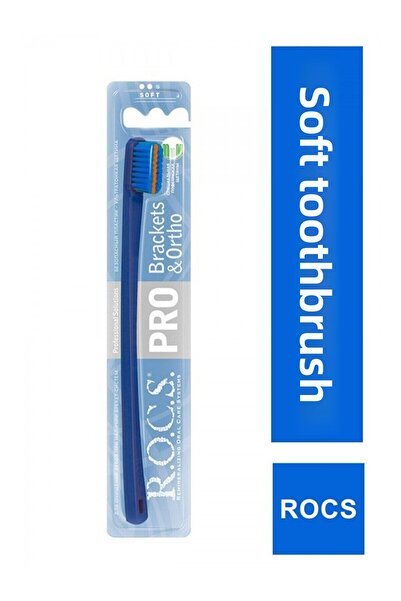 Rocss فرشاة أسنان بلو روكس برو أورثو وقوس