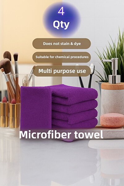 embays collection (4 قطع) منشفة مايكروفايبر 50×90 سم، منشفة حلاقة، منشفة تصفي...