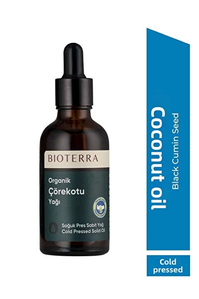 Bioterra 50 ml Organic Black Cumin Oil