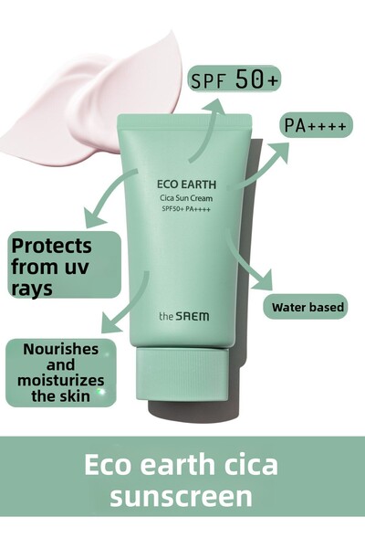 THE SAEM واقي شمسي مهدئ بخلاصة السيكا 50 جرام - إيكو إيرث فيونين