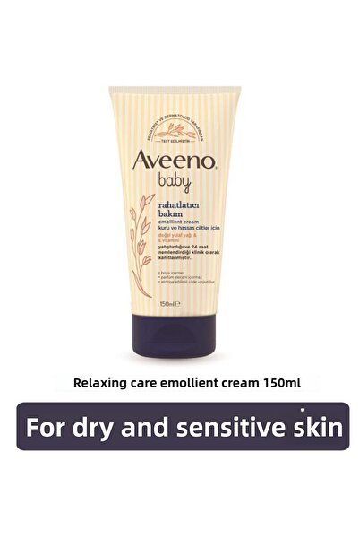 AVEENO 150 مل كريم مرطب للعناية بالطفل