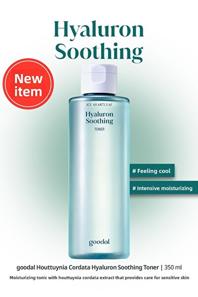 Goodal Heartleaf Calming Moisture Toner - Relaxing Tonic with Houttuynia Cord...