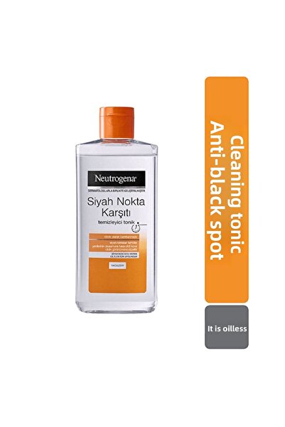 Neutrogena منشط منظف للرؤوس السوداء - فيزيبلي لير - 200 مل