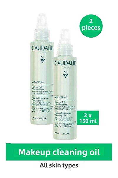 Caudalie Vinoclean Make up Removing Cleansing Oil 150 ml 2 Pieces