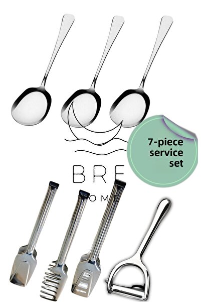 BRE HOME مجموعة من 7 ملقط تقديم المعكرونة والمعكرونة والمعكرونة من الفولاذ ال...