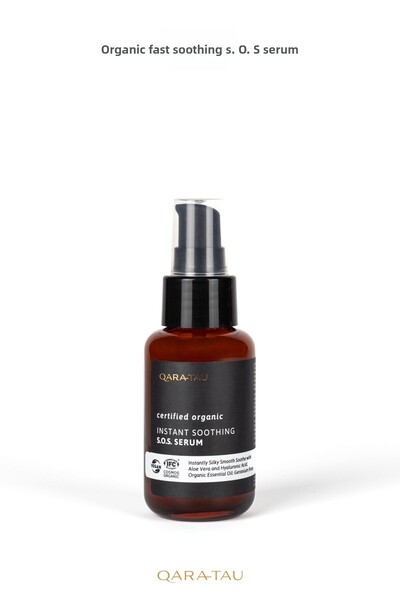 qaratau Organic Fast Soothing S.O.S.Serum Instant Soothing 50ml