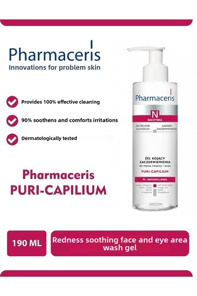 Pharmaceris N Puri Capilium - 190 مل جل منظف للوجه مهدئ للاحمرار