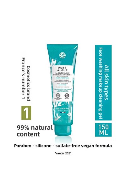 Yves Rocher منظف الوجه Pure Algue-Detox الفعال والمرطب والمنعش والمنقي والبري...