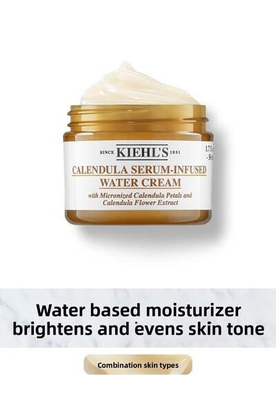 Kiehl's Skin Moisturizing Revitalizing Face Cream for Lively and Dry Skin 50ml