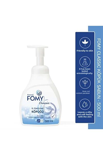 Fomy كريم تنظيف منعش كلاسيكي 500 مل - رغوة تنظيف سهلة الشطف للبشرة