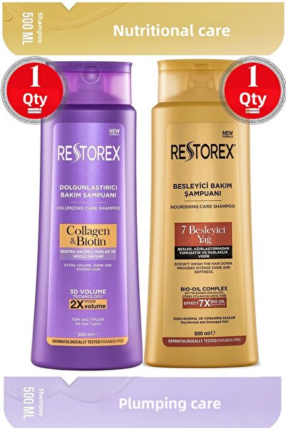 Restorex شامبو كولاجين وبيوتين 500 مل + شامبو العناية 7 زيت مغذي 500 مل