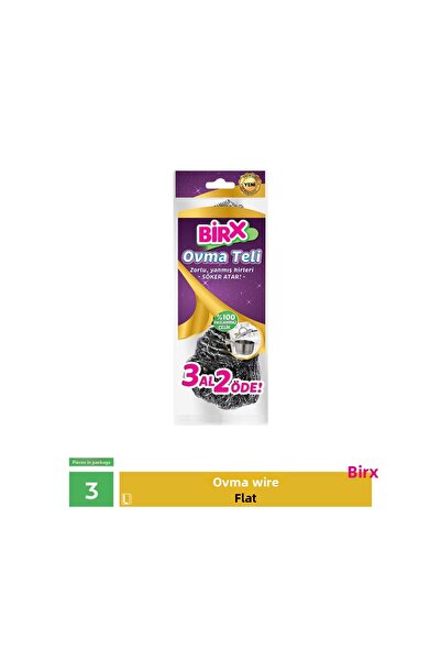 BIRX سلك التنظيف - 3 عبوات بتصميم الأطباق