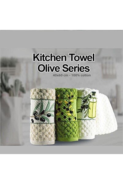 SHAL HOME Prosop unic de lux 40x60cm