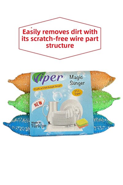 Plodna House 3 ΣΥΣΚΕΥΑΣΙΑ ΣΠΟΝΔΥΛΟΣ