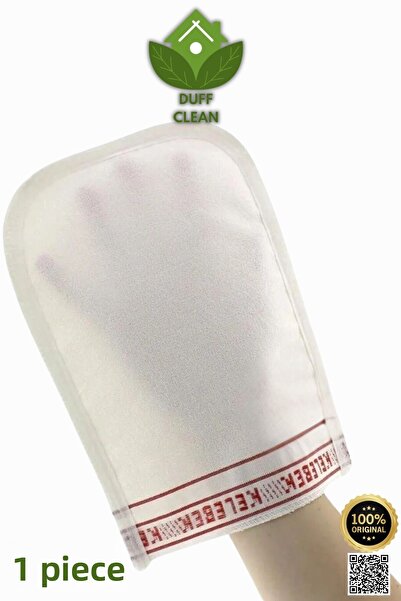 DUFF CLEAN كيس حمام 1 قطعة