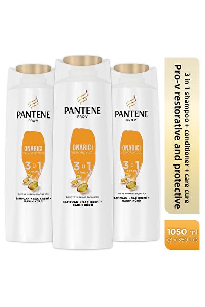 Pantene 350 مل شامبو مرمم وواقي - 3 قطع 1