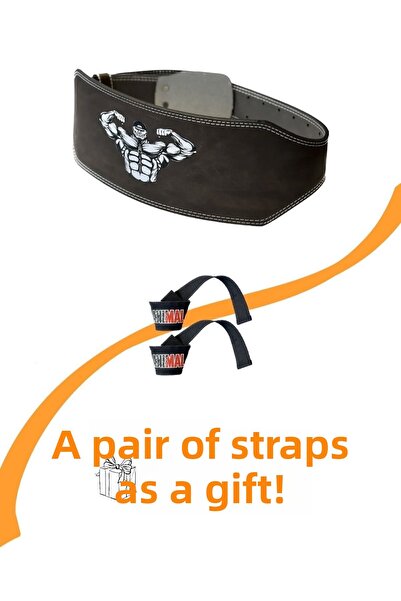 E-HSPORT Ζώνη βαρών Rich (UNISEX/110CM) & ιμάντας βαρών