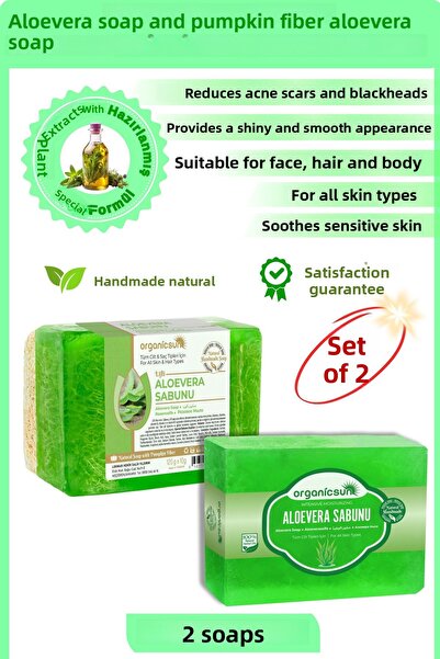 Organicsun مجموعة من ألياف اليقطين الطبيعية والصابون الخالي من الألياف - عبوتان