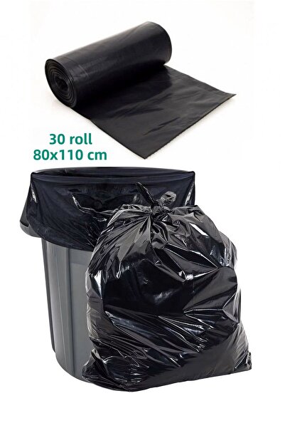 Balkan Σακούλα σκουπιδιών