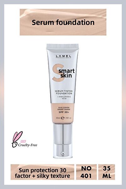 Lamel Cosmetics كريم أساس مصل البشرة الذكي رقم 401