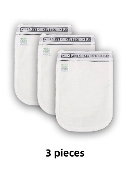 Cosy Club Shop حقيبة مريحة قياسية 3 قطع