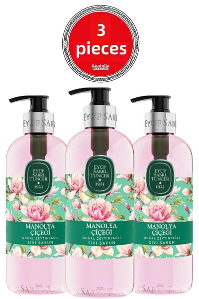 Eyüp Sabri Tuncer Natural Olive Oil Liquid Soap Magnolia Flower 500 ml