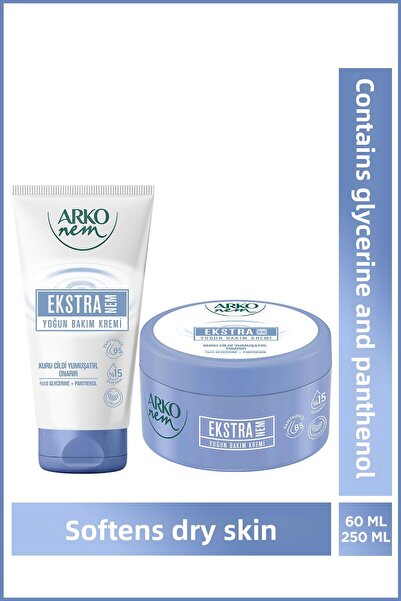 Arko Nem كريم العناية المركزة للترطيب الفائق 250+60 مل