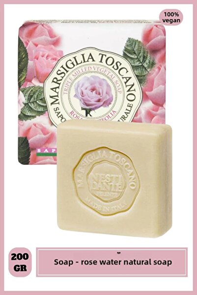 Nesti Dante صابون مرسيليا توسكانو روزا سينتيفوليا الصلب 200 جرام |   مرطب |  ...