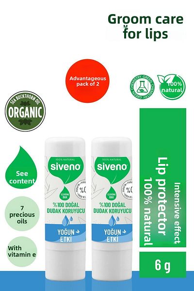 Siveno 100% Natural Lip Protector Intensive Effect Lipbalm Cream Moisturizer Shine Repair 6 G 2 X Pieces